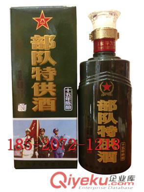 部队tg酒 白酒品牌服务 白酒回馈价 茅台限量批发