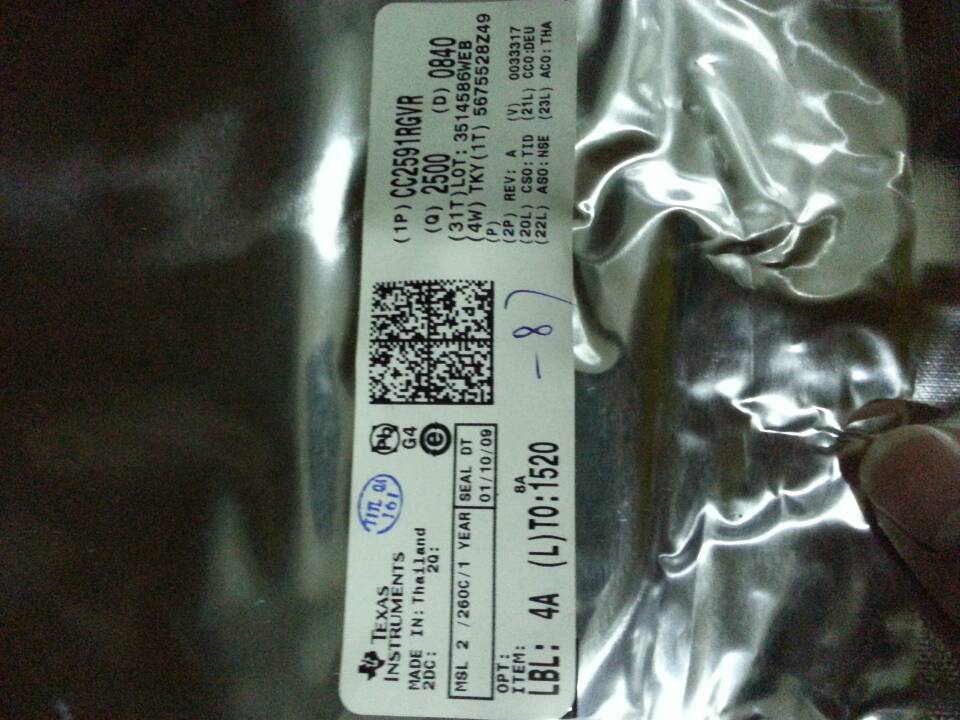  深圳ic电子料回收