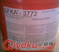 EFKA2550消泡剂高剪切优异