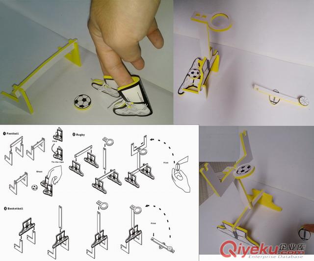 桌面玩具手指足球手指篮球手指橄榄球体育组合拼装EVA玩具