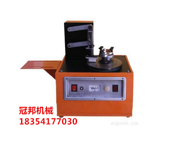 烟台SYM-160电动油墨打码机￥冠邦品牌