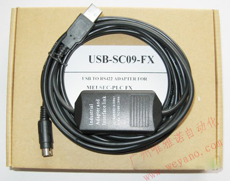 三菱PLC编程电缆USB-SC09