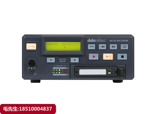 洋铭HDR-60硬盘录像机