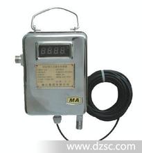 济宁GUY5水位传感器或者液位传感器