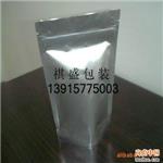 苏州自立拉链袋南京自立铝塑袋上海自立铝箔袋
