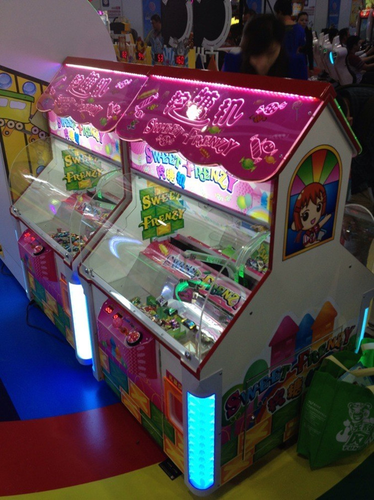 北京儿童室内游乐设施、挖糖机供应公司