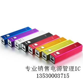 台湾品牌供应23-5封装单节锂电池充电IC LY4054/LY3085