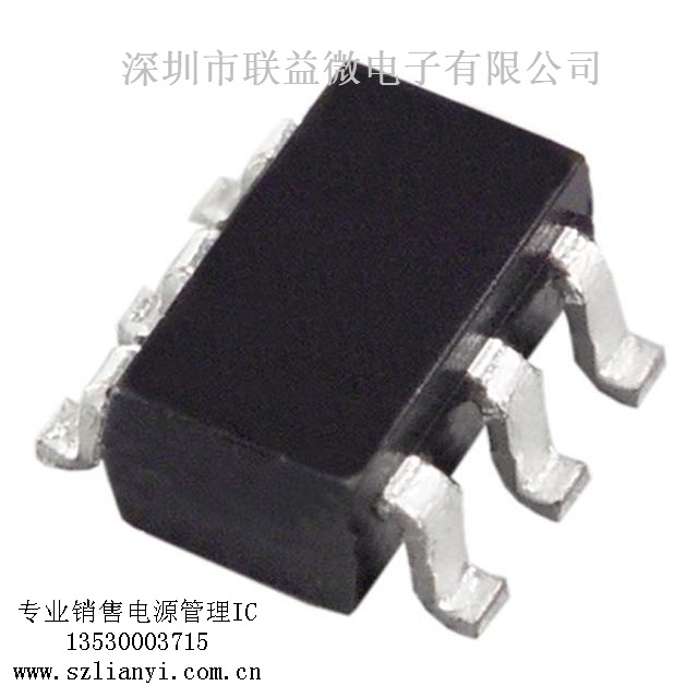 台湾品牌供应4.35V锂电池保护IC  LY2003全系列