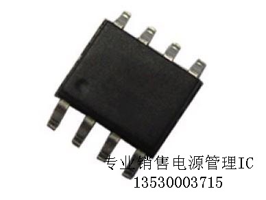 原装供应8.4V双节锂电充电IC 充电电流1000mA 双灯指示