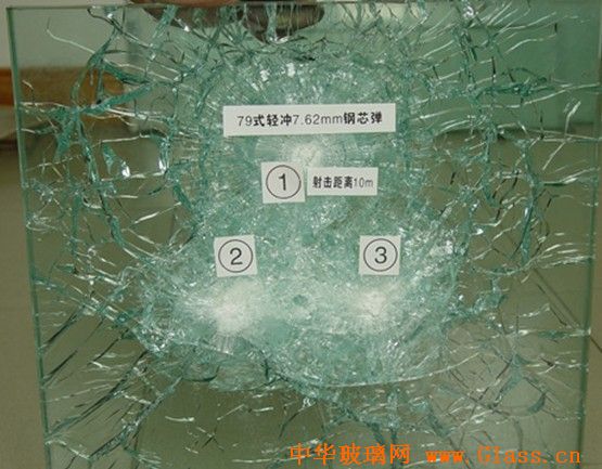 泸州防弹玻璃供应公司 四川振兴防弹玻璃