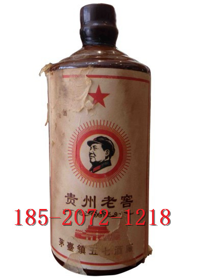 86年贵州老窖酒 品牌白酒招商 贵州地道酒质