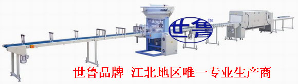 沧州桥架自动包装机-青县长木板自动套膜收缩机