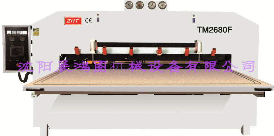 北京展鸿供应双面木皮覆膜机TM2680F双面木皮芯板正负压膜压机
