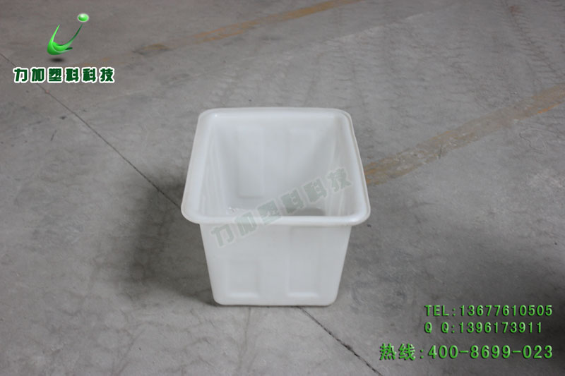 贵州赤水市养金鱼的聚乙烯周转箱/白色塑料箱/PE方盆