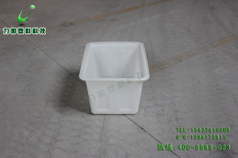 贵州遵义市养金鱼的聚乙烯周转箱/白色塑料箱/PE方盆