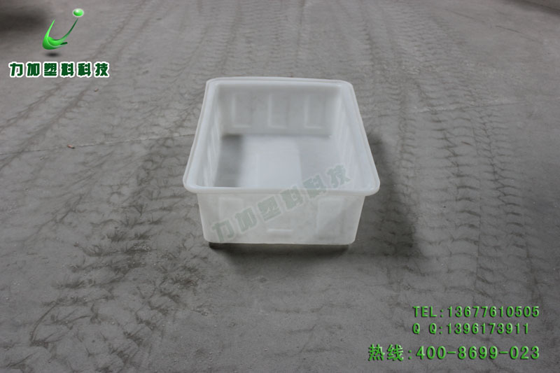 贵州清镇市养金鱼的聚乙烯周转箱/白色塑料箱/PE方盆