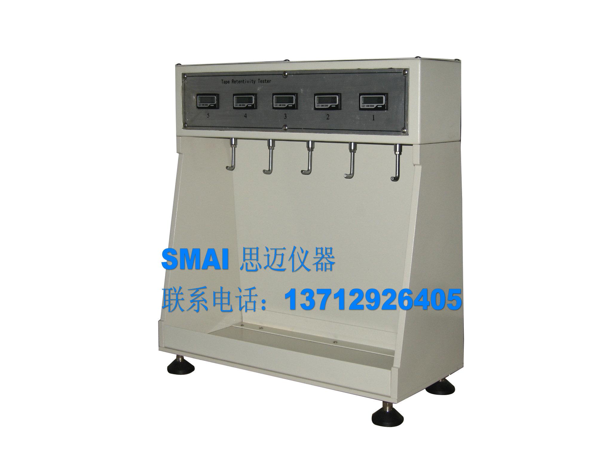 杭州常温胶带保持力试验机 嘉兴常温胶带保持力试验机
