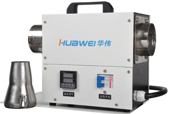 HWIR300B-3工业电吹风 电吹风机 大功率电吹风机 
