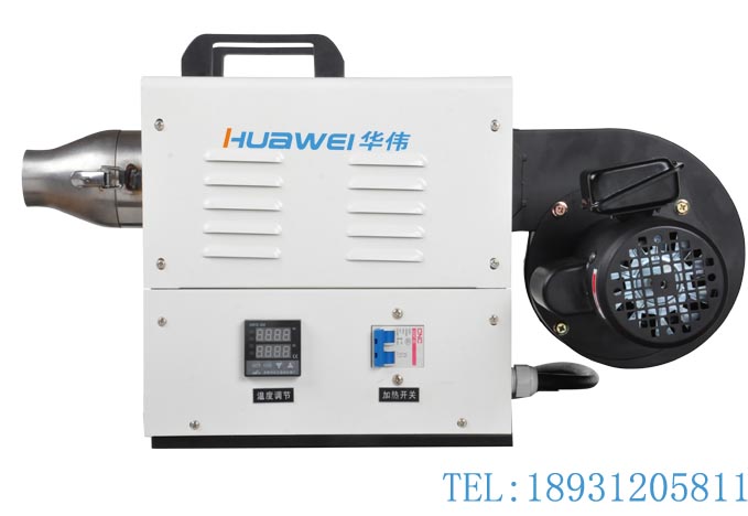 HWIR450F-1电吹风|工业电吹风机大功率电吹风机 吹热风机