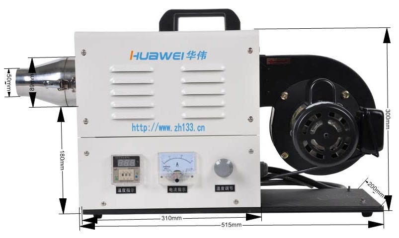  HWIR450F-2无级调功率工业热风机4.5KW,220V电热吹风机