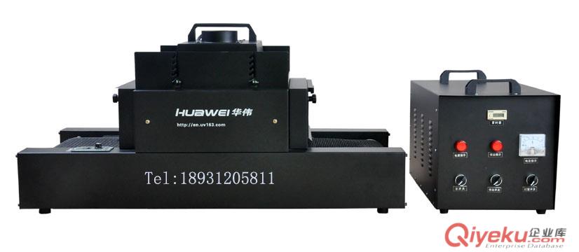 HWUV150A紫外线光源,紫外线固化机,紫外线干燥机,