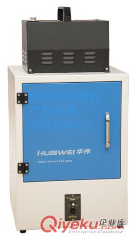 立体UV固化箱 自动转盘紫外线UV固化箱 HWUV0133X