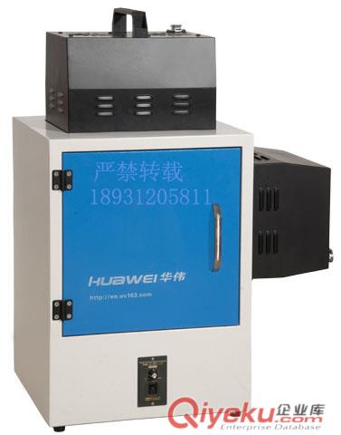 立体UV固化箱 自动转盘紫外线UV固化箱 HWUV0133X