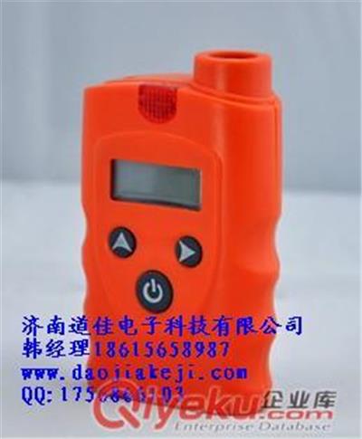松原供应手持式液化气检测仪