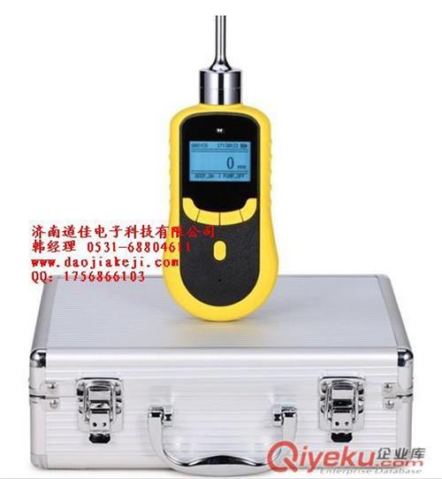 秦皇岛供应泵吸式二氧化硫检测仪