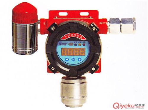 辽宁供应AEC2232bx型环氧乙烷气体检测报警仪