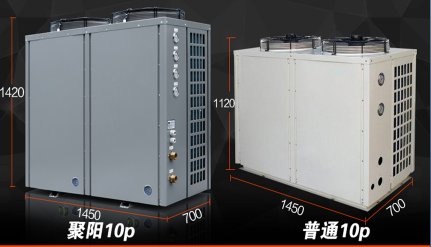 扬州空气能和地暖,5吨热水工程