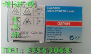 OSRAM欧司朗 HLX64265 6V 30W卤钨灯
