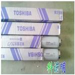 Toshiba/东芝FL40T8BRF/36食肉灯管