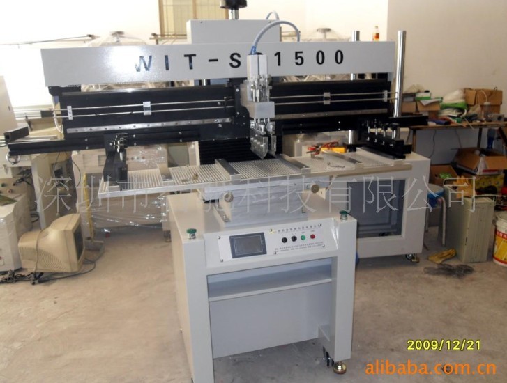 全新SMT半自动锡膏印刷机，可定做非标