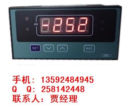 ZWP-C803，香港正润，智能数显控制仪使用说明