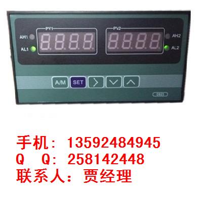 ZWP-D823，香港正润，智能双数显仪表使用方法