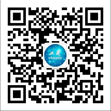 桂林企业微网站