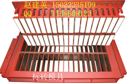 黑龙江齐齐哈尔市建丰砖机设备空心砖机墙地砖机