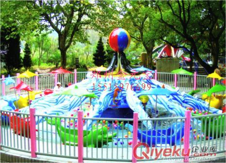 郑州金元宝“海豚戏水”户外儿童游乐设备
