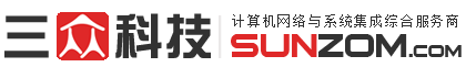 供应江西九江市农民专业合作社软件