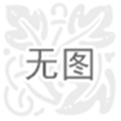 四川孩子早恋了怎么办【快到】石家庄先德教育学校