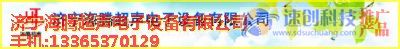 哪里有卖超声波清洗机的，tg超声波清洗机