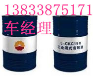 衡水佳润润滑油{dj2}供应昆仑L-HV150低温抗磨液压油
