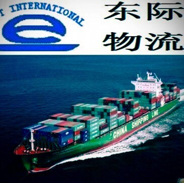 深圳海运公司海运经验20年澳洲海运双清门到门 