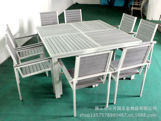 专业供应漆铝+gf塑木（经拉丝工艺处理）的wm组合 休闲家具