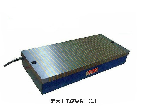 北京电磁吸盘 X11电磁吸盘 X91电磁吸盘
