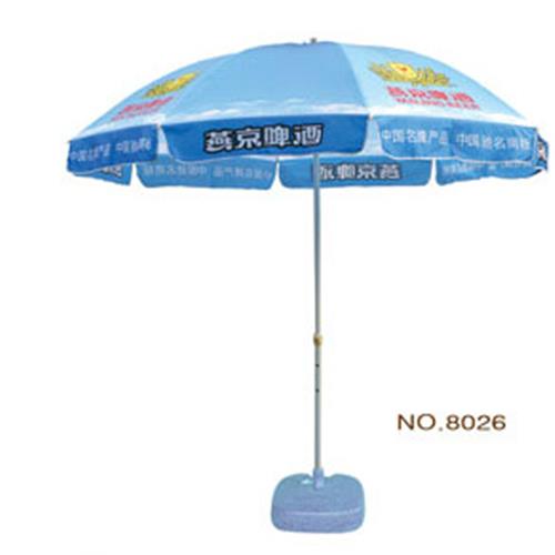 武汉太阳伞