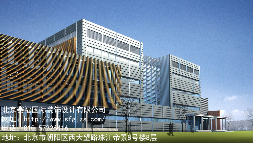 北京写字楼设计公司施工规范安全保障