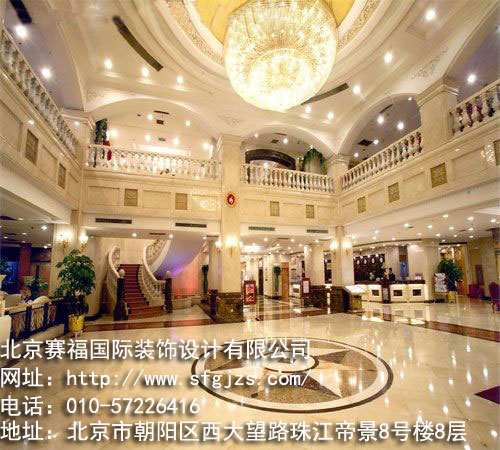北京餐饮酒店装修设计专业设计创造yz工程