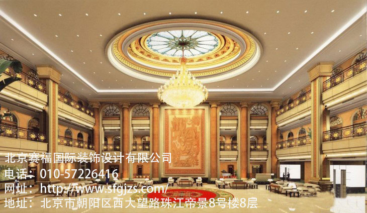 北京酒店装修设计